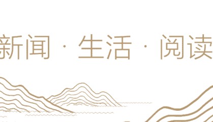 kaiyun-2026杭州城市足球联赛官方主题短视频发布！