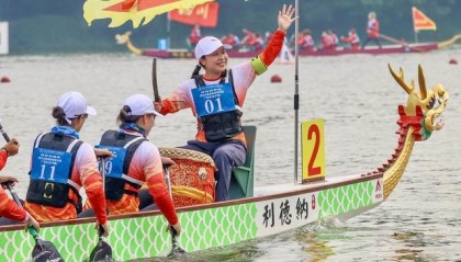 群龙竞渡，百舸争流！十五运会群众比赛龙舟项目决赛开赛