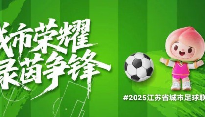 开云平台-临时交通管控