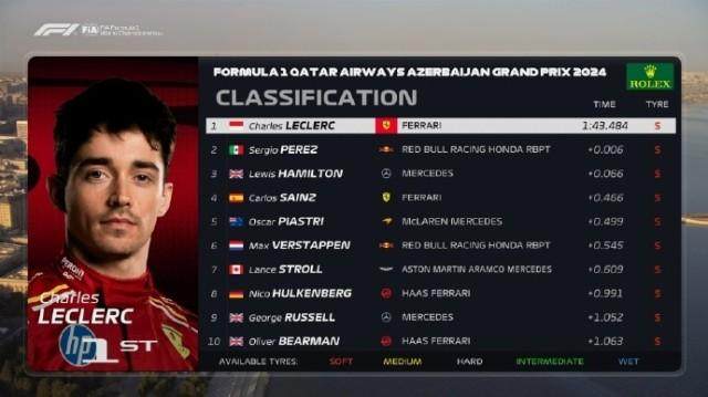 1726271037695098810.jpg lekou.jpg